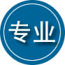 珲春专业道路救援