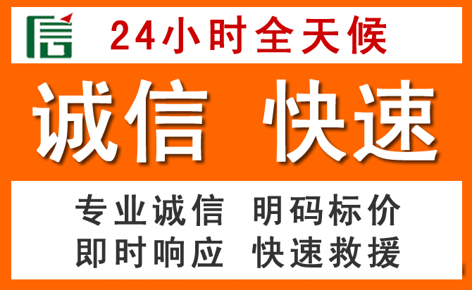 如何制定合理价格策略缓解珲春道路救援售后压力